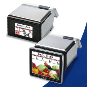 ▽イシダ ラベルプリンター IL-2000SAα 食品ラベル[0205FI]8BT!-1