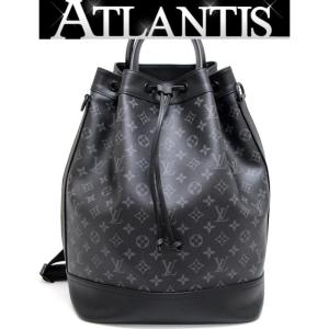 美品 ルイヴィトン LOUIS VUITTON マキシ・ノエ・スリング 3WAYバッグ  モノグラムエクリプス M46693｜atlantis