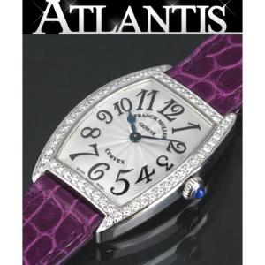 FRANCK MULLER 銀座店 フランクミュラー トノーカーベックス ダイヤ 1752QZDP シルバー文字盤 レディース 腕時計｜atlantis