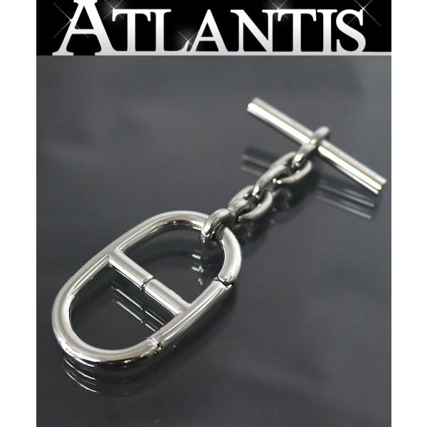 HERMES 銀座店 エルメス 美品 シェーヌダンクル キーリング ユニセックス シルバー 1016...