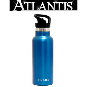 【広尾店】プラダ PRADA ウォーターボトル 水筒 ステンレス メタリックブルー 【13802】｜atlantis