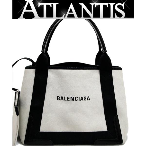 【広尾店】バレンシアガ BALENCIAGA ネイビーカバス スモール トートバッグ 白 キャンバス...