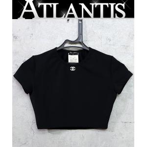 【広尾店】ヴィンテージ シャネル CHANEL ココマーク クロップド Tシャツ カットソー 95P size38 94305 【13977】｜atlantis