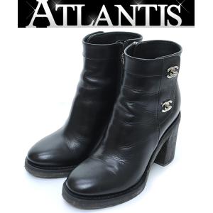 CHANEL 【超美品】シャネル ココマーク マトラッセ ブーツ