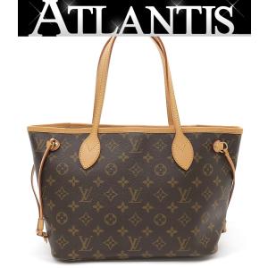 在庫処分大セール】ルイヴィトン Louis Vuitton リベラミニ 在庫処分大セール】ルイヴィトン Louis Vuitton リベラミニ