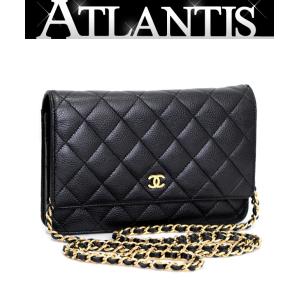 シャネル CHANEL マトラッセ チェーンウォレット キャビアスキン 黒 G金具 21番台 【64542】｜atlantis