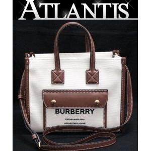 美品 バーバリー BURBERRY ミニフレヤトート ショルダーバッグ キャンバス×レザー 白×ブラウン 【64849】｜atlantis