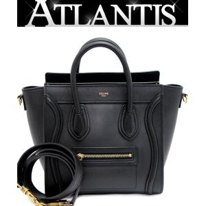 セリーヌ CELINE ラゲージ ナノショッパー 2WAYバッグ 黒 レザー 【65487】｜atlantis