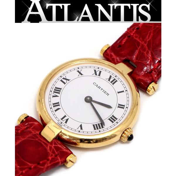 カルティエ Cartier マストヴァンドーム SM 金無垢 レディース K18YG 純正クロコベル...