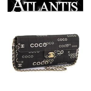 GOYARD ゴヤール ヘリンボーン PVC コインケース コインパース　馬蹄形 GOYARD ゴヤール 馬蹄型 コインケース 小銭入れ ヘリンボーン 黒