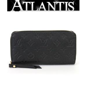 ルイヴィトン Louis Vuitton ポルトフォイユ ブラザ 二つ折り 長財布  