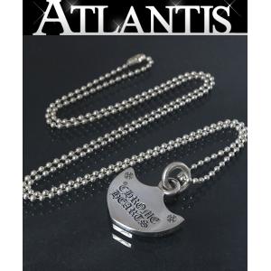 CHROME HEARTS 銀座店 クロムハーツ #5 ダガーチャーム パーツ CHROME HEARTS 銀座店 クロムハーツ #5 ダガーチャーム パーツ