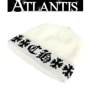 Chrome Hearts クロムハーツ ビッグ ダディ カシミヤ ビーニー 楽天市場】CHROME HEARTS クロムハーツ BIG DADDY CASHMERE