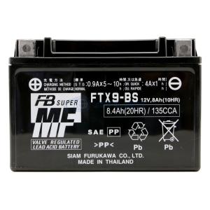 古河電池 バイク バッテリー FURUKAWA BATTERY FTZ5L-BS 液入り充電