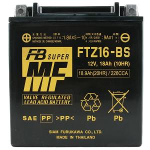 古河電池 FURUKAWA BATTERY FTZ16-BS 液入り充電済み メーカー1年保証 互換FTH16-BS