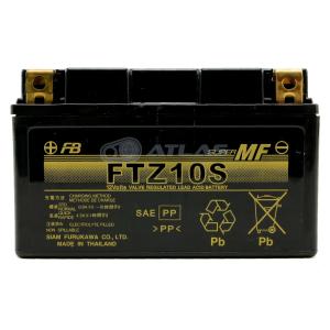 GSユアサ 【期間限定セール】GS YUASA YTZ10S 最高品質 バイク