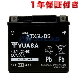 初期充電済み 台湾ユアサ TAIWAN YUASA YTX5L-BS 1年保証｜atlas-parts