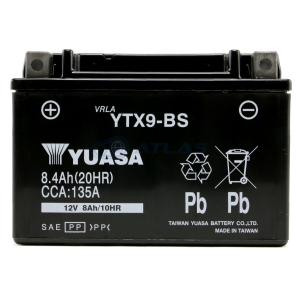 FTX9-BS 互換YTX9-BS GTX9- BS YTR9-BS 古川電池 古河電池 液入り充電済み FTX9-BS バイクバッテリー FURUKAWA