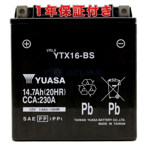 台湾YUASA YTX16-BS 液入り充電済み 1年保証付き 互換FTH16-BS GTX16-B...
