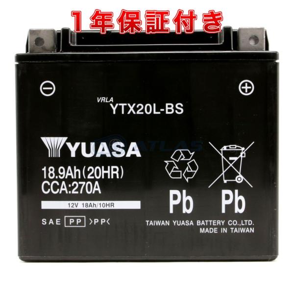 台湾YUASA YTX20L-BS 液入り充電済み 1年保証付き 互換 GTX20L-BS PWC ...