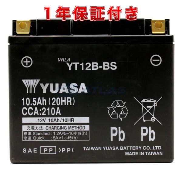 台湾YUASA YT12B-BS 液入り充電済み 1年保証付き 互換 YT12B-4 FT12B-4...