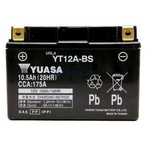 GSユアサ バイク 台湾YUASA ハーレー用AGMバッテリー YTX20HL-BS GSユアサ バイク 台湾YUASA ハーレー用AGMバッテリー YTX20HL-BS
