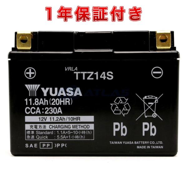 台湾YUASA TTZ14S 液入り充電済み 1年保証付き 互換 YTZ14S FTZ14S DTZ...