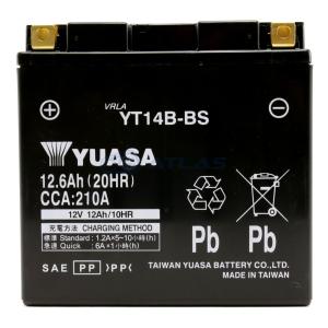 バッテリー 充電器 ACH-200 AZバッテリー 12V 専用 全自動充電器 延命