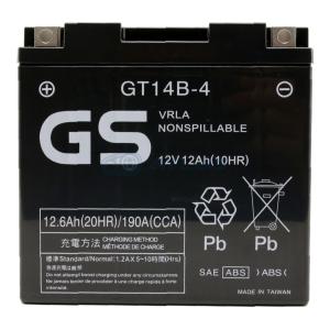 GSユアサ GT14B-4 二輪用 バイク バッテリー GS YUASA 正規品 ジーエス