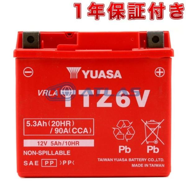 台湾YUASA TTZ6V GTZ6V YTZ6V互換 1年保証