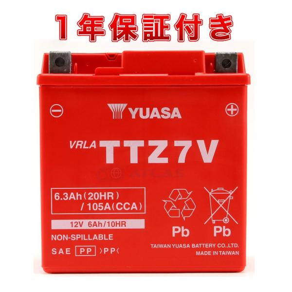 台湾YUASA TTZ7V 液入り充電済み YTZ7V GTZ7V FTZ7V互換 TRICITY1...