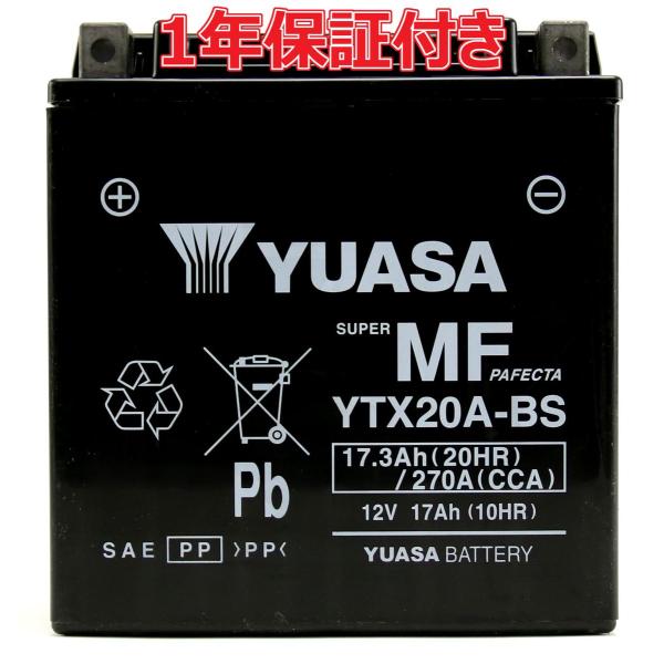 台湾YUASA YTX20A-BS 液入り充電済み 1年保証付き FTZ16-BS YTX20CH-...