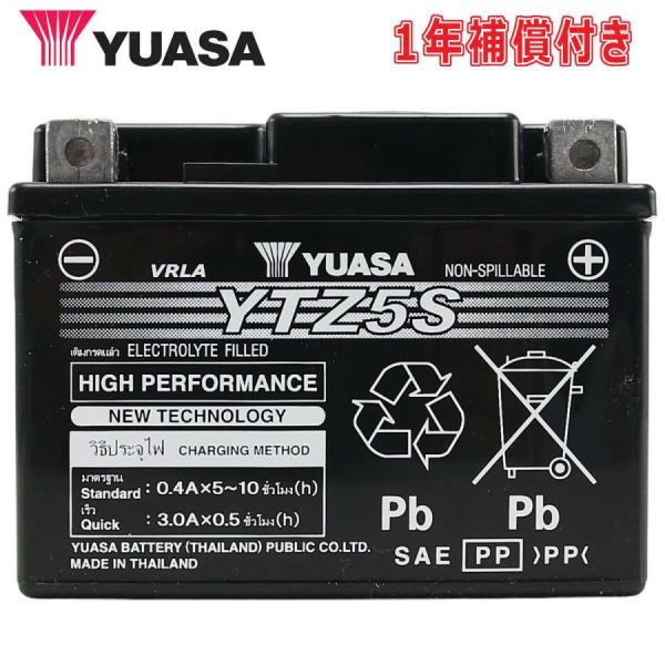 バイク バッテリー THAI YUASA タイ ユアサ YTZ5S 液入り充電済 GTZ4V GTZ...