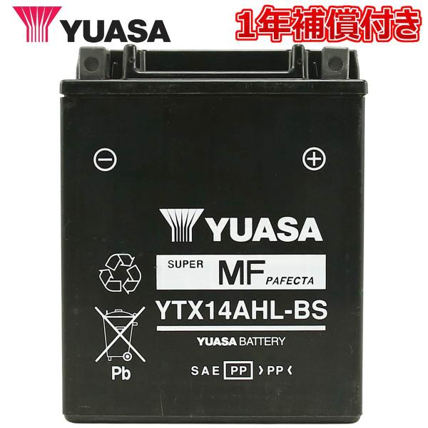 バイク バッテリー 台湾ユアサ TAIWAN YUASA YTX14AHL-BS 液入り充電済み 1...