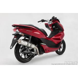 BEAMS G139-53-008 PCX 前期モデル R-EVO ステンレスサイレンサーSP JM...