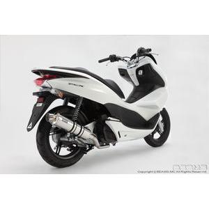 BEAMS B144-53-008 PCX 後期モデル R-EVO ステンレスサイレンサー ビームス...