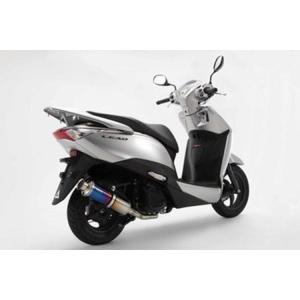 BEAMS（ビームス） BEAMS B231-07-000 JOG ZR SS300ソニック マフラー