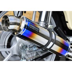 BEAMS B128-53-007 ZOOMER ズーマー Fi AF58-170~ R-EVO チタンサイレンサー ビームス マフラー｜atlas-parts