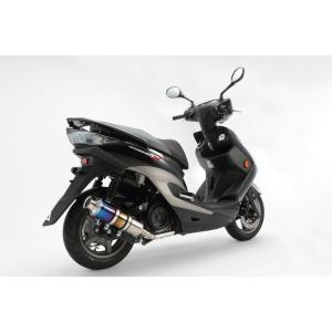 BEAMS マフラー 送料無料 ビームス シグナスX SE12J SS300