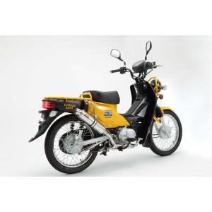 BEAMS G168-53-008 CROSS CUB クロスカブ EBJ−JA10 R-EVO ステンレスサイレンサー ビームス マフラー