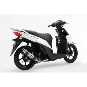 アドレス HMS スズキ アドレス110 バイクマフラー EBJ-CE47A 2BJ-CE47A