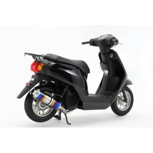 新品BEAMS B231-07-000 JOG ZR SS300マフラー BEAMS（ビームス） BEAMS B231-07-000 JOG ZR SS300ソニック マフラー