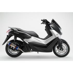 ★☆BEAMS ビームスNMAX125 マフラー SG50J SE86J 美品 BEAMS（ビームス） バイク用 マフラー N - MAX EBJ - SE86J / 2BJ