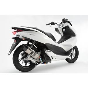 BEAMS G144-65-000 PCX 後期モデル CORSA-EVO2 チタン ビームス マフラー｜atlas-parts