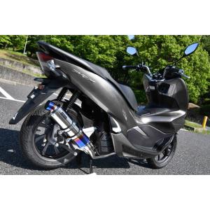 PCXJF81 BEAMSマフラー BEAMS マフラー G179-53-008 PCX125 18~ 2BJ-JF81 R-EVO