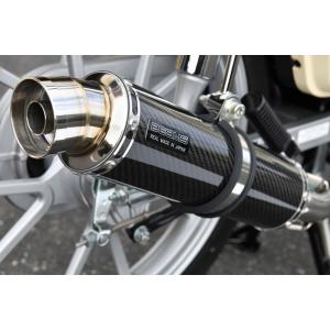 BEAMS（ビームス） BEAMS B231-07-000 JOG ZR SS300ソニック マフラー