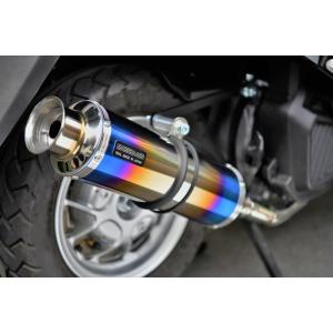 ホンダ（HONDA） リード 125 フルエキゾースト マフラー フルエキ
