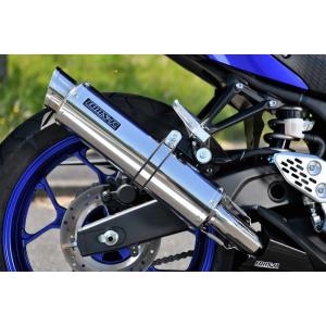 BEAMS ビームス マフラー G263-54-P6J YZF R-25 2BK-RG43J スリップオン R-EVO2 ステンレス｜atlas-parts