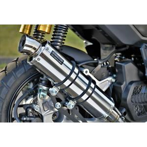 【送料込にしました】ホンダ　エイプ　ビームス製　SS300　マフラー　APE BEAMS（ビームス） BEAMS B107-07-000 APE50 エイプ AC16 SS300