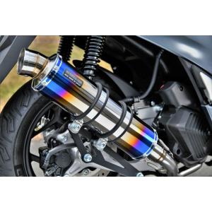 BEAMS G195-53-007 PCX 2021~ 2BJ-JK05 R-EVO ヒートチタン ビームス マフラー｜atlas-parts